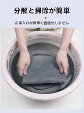 防蚊用 隠し網戸【穴あけ不要・自粘式・家庭用】