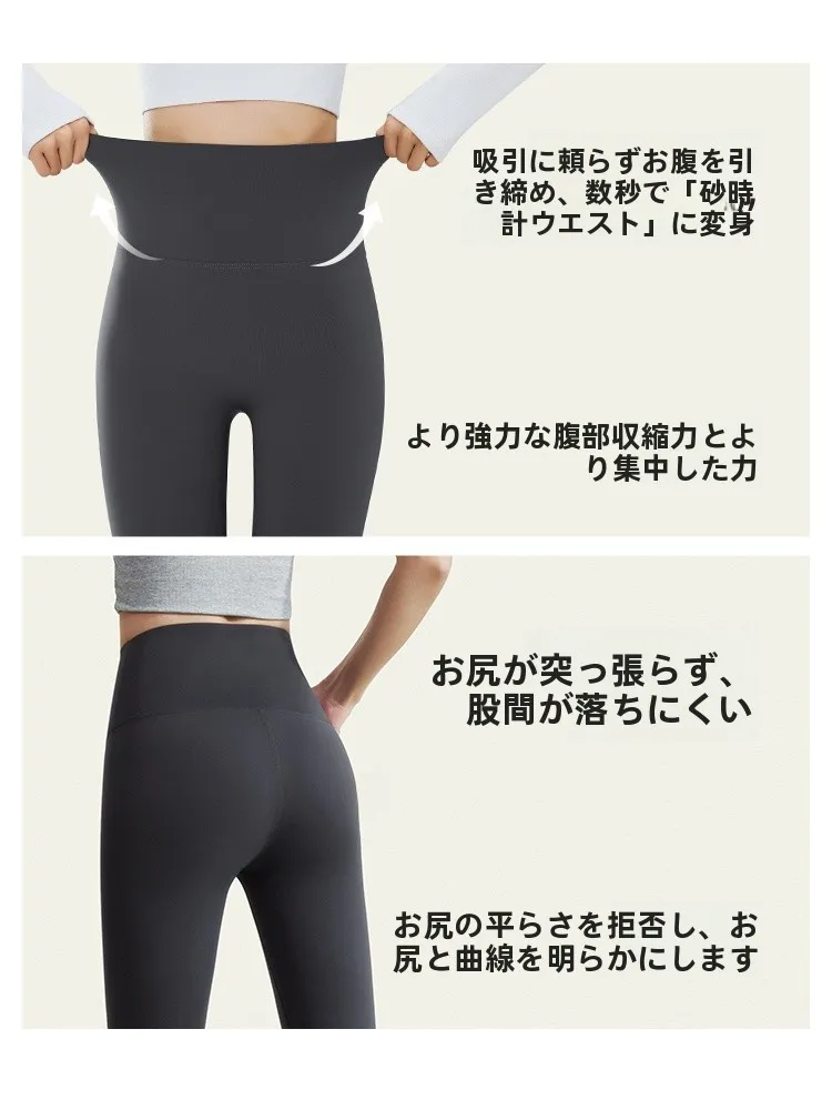 骨格ストレートで痩せてる人の美脚スタイルは、本当に「パンツ」で決まる？