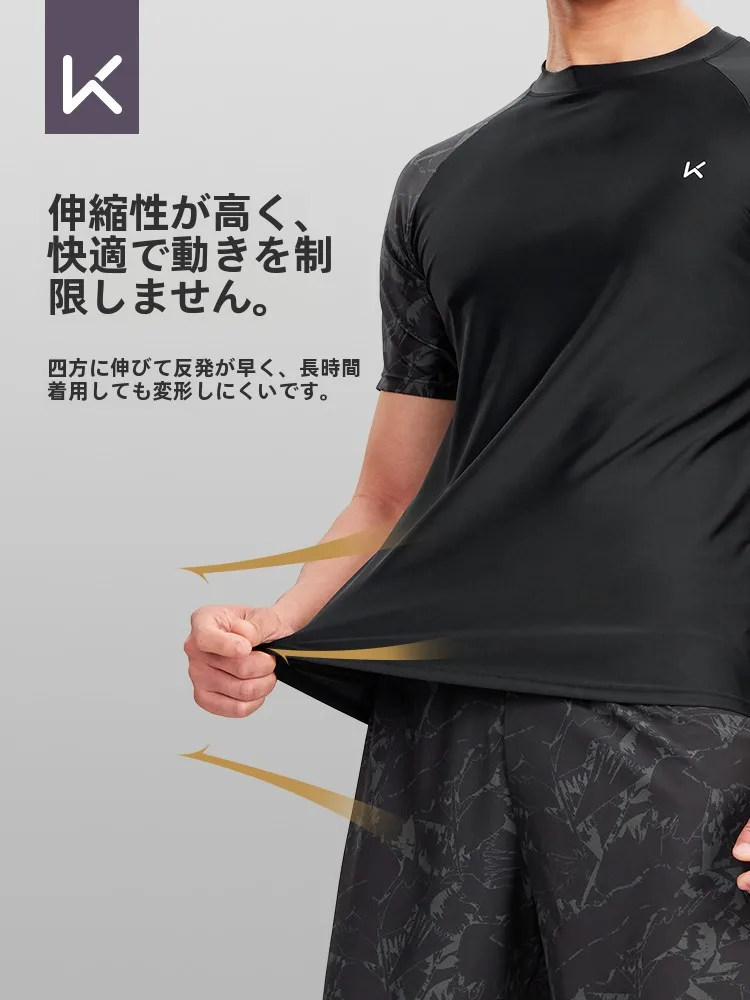 30代の男性がサーフスタイルで悩む「水着選び」は、こうやって決める？