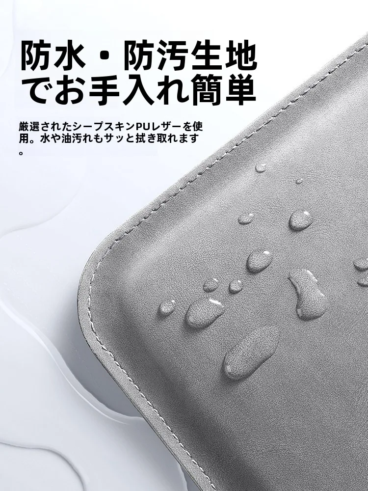ノートパソコン用インナーケース：Msvii MDN-03の多機能性と保護性能