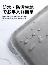 Msvii ノートパソコン用インナーケース【MacBook Air・MateBook・保護カバー・スタンド機能付き】