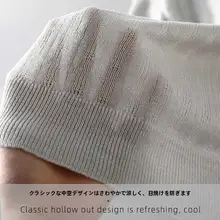 シルク製 軽量透気性 長袖カーディガン【Vネック・日焼け防止・シンプルデザイン】