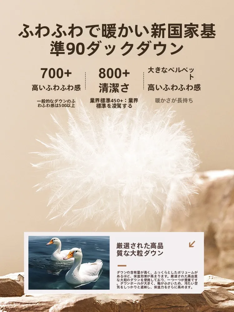 ヘリーハンセン マウンテンパーカー：アウトドアシーンにおける機能性と耐久性の実証
