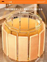 折りたたみ式バスタブ【大人用・家庭用・全身浴対応・子供用】（セットアップ対応）