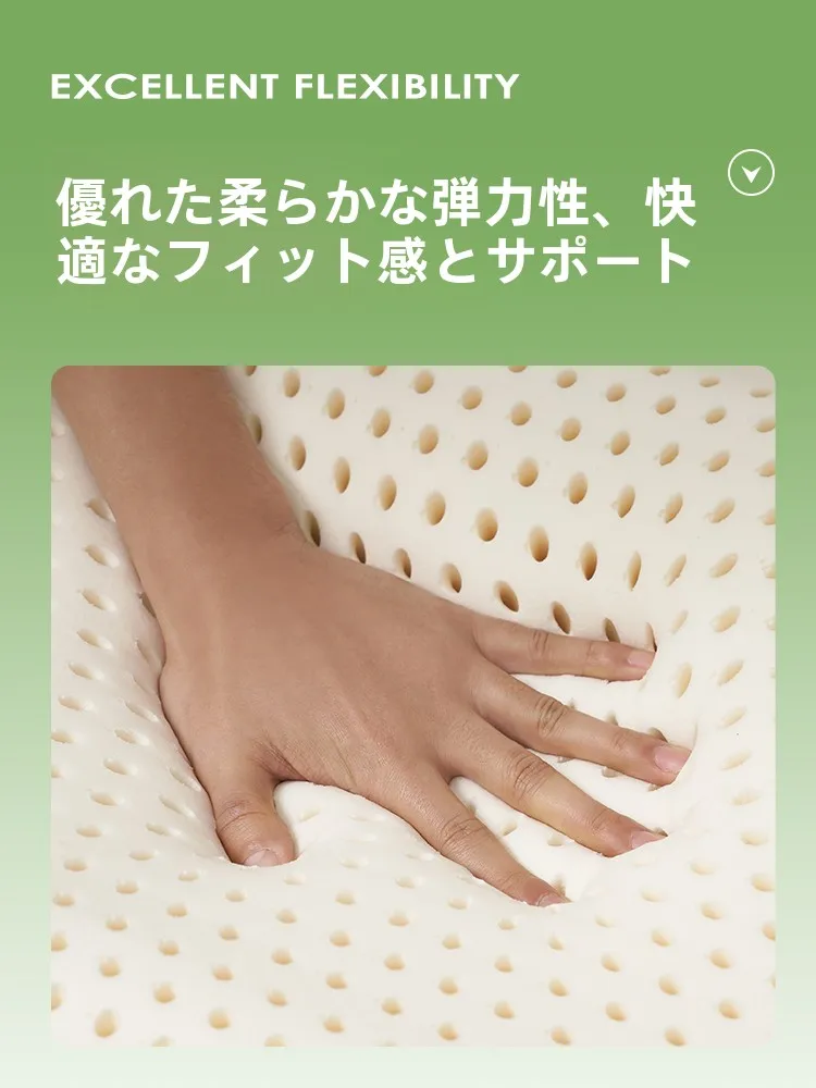 天然ラテックス枕：喘息をサポートする波浪型快眠設計