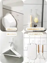 アクリル製 洗面器収納ラック【穴あけ不要・バスルーム用・多機能】
