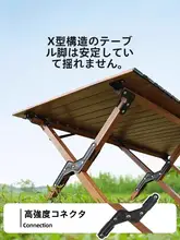 キャンプ用 折りたたみアルミテーブル【バーベキュー・ピクニック・携帯便利】