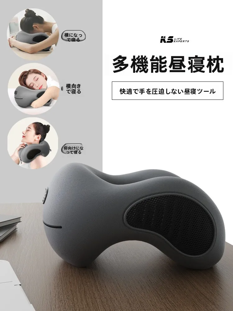 「寝てるのに目覚め」を防ぐには、デスクに置く1つの小さな枕が鍵？