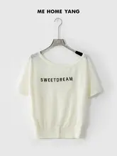 米白色のシェイプアップデザイン 短袖字母ニットTシャツ【女性用・カジュアル・大人向け】