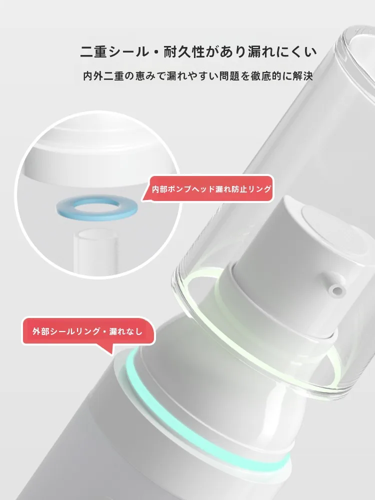 アルコールハンドスプレーの効果と使い方：Goodgudi磨砂噴霧ボトル30mLの実際の性能解析