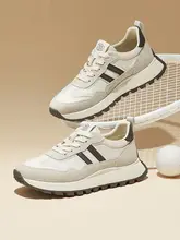 厚底カジュアルスニーカー【レトロデザイン・男性用・極上の柔らかさ】