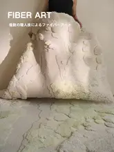 羊毛製大地毯【手作り・リビング用・高級感あるデザイン】