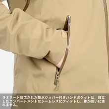 アウトドア用ジャケット【防風・防水・多シーズン対応】