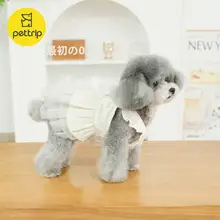 春夏用ペットドレス【小型犬・猫用・チュールスカート・金粉デザイン】（セットアップ対応）