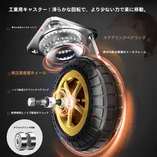 折りたたみ式運搬用カート【軽量・ポータブル・手押しタイプ】