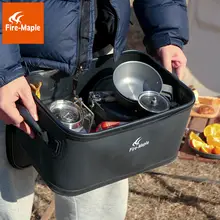 Fire-Maple 多機能防水収納ツールバッグ【アウトドア・食品グレード・洗い物用・キャンプ用・持ち手付き】