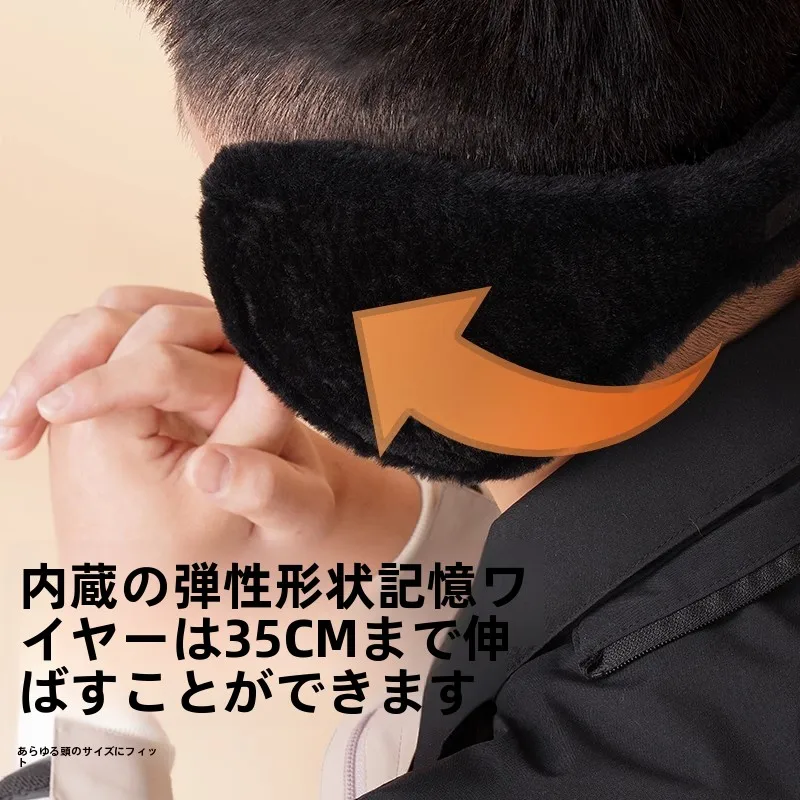 冬用男性用イヤーウォーマー：厚手設計で長時間着用も耳痛なし