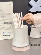 高級感のある陶器製箸立て【キッチン用・収納・水切り付き】