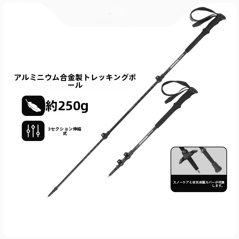 キャンプ道具を節約調達｜実際に使ってみた結果　完全ガイド