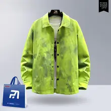 春秋用ファッションジャケット【ティダイデザイン・ゆったりフィット・カジュアルスタイル】