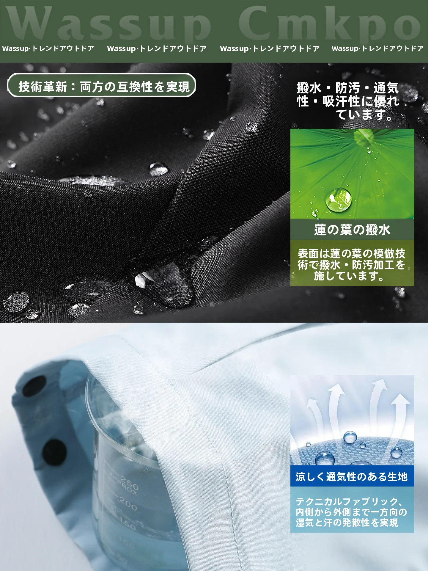 防水速乾女性登山裤：夏季节奏下的户外活动可靠选择