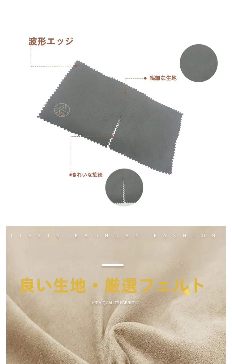 鞄のハンドルが傷つく前に、どんなカバーがおすすめなの？