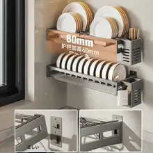 穴あけ不要の壁掛け食器収納ラック【キッチン用・多機能】