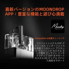真無線Bluetoothイヤフォン【アクティブノイズキャンセリング・ハイファイ・ゲーミング】