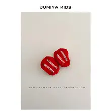 ベビーソックス キッズ 男の子 女の子 新生児 赤 かわいい お正月 迎春 春 秋
