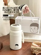 ステンレス製保温ボトル【茶水分離・大容量・男女兼用】