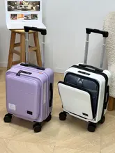 子供用小型キャリーケース【春秋旅行・機内持ち込み対応・ラグランデザイン】（セットアップ対応）