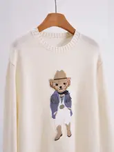 可愛いクマ刺繍入りニットセーター【中秋限定・小山羊绒・パープルラベル】