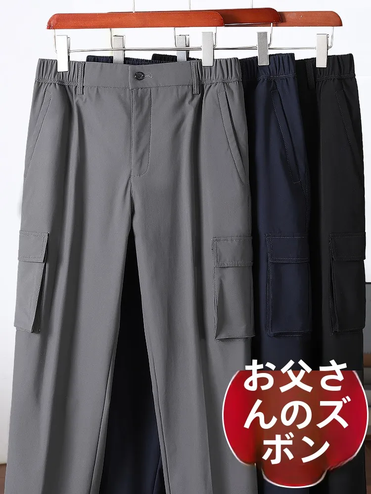 春服 メンズ どう選ぶ？2026トレンドで失敗しない選び方完全ガイド