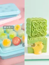 流心フィリング型 シリコン製アイスボール型 新感覚の冷却器・月餅型