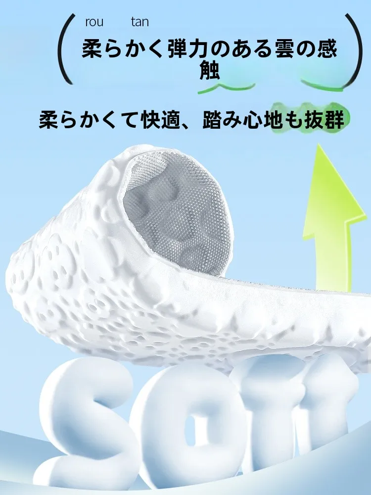 ぺたんこ靴に疲れる原因と、土踏まずサポートインソールの効果を解説