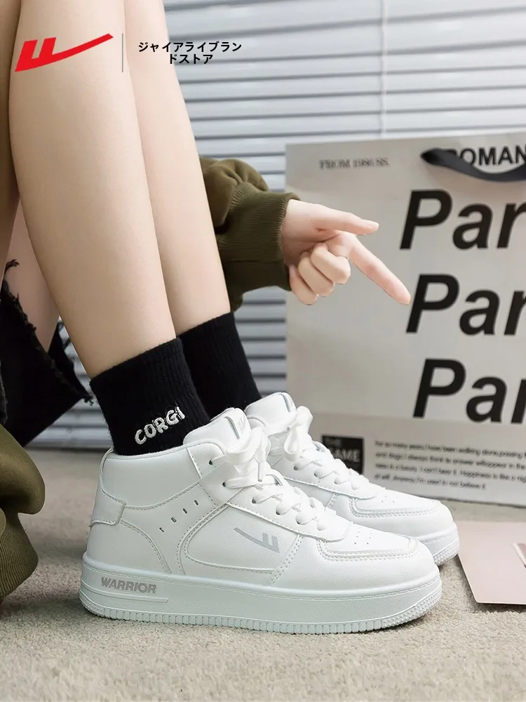 モカシンの定義は？Warrior回力の高タイプ保温スニーカーが解決する冬の足元課題