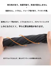 涼しさと快適さを追求したブラックアイスシルクパンツ【高腰・ストレート・ワイドレッグ】
