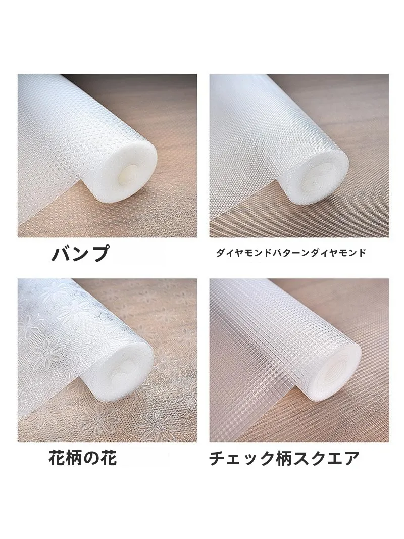 100均防水シートと比べて、引き出しマットの耐水性はどのくらい？