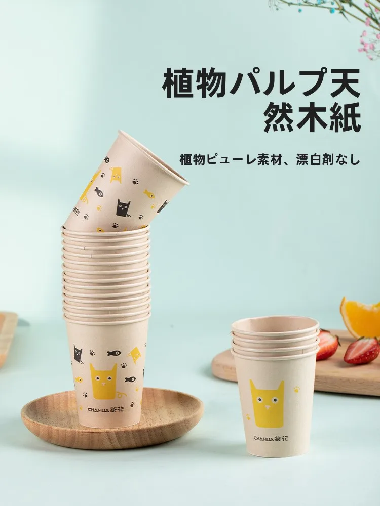 業務用紙コップを選ぶときに迷うのは、本当に何ですか？