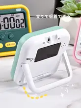 学生用静音タイマー 兼用デジタルアラーム時計【多機能・時間管理・学習用】
