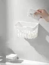 浴室用ホワイトメッシュ収納バスケット【壁掛けタイプ】