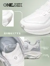 トレッキングシューズ アウトドアシューズ メンズ レディース 防水 軽量 滑りにくい 摩耗に強い 悪路対応 登山 トレイルランニング