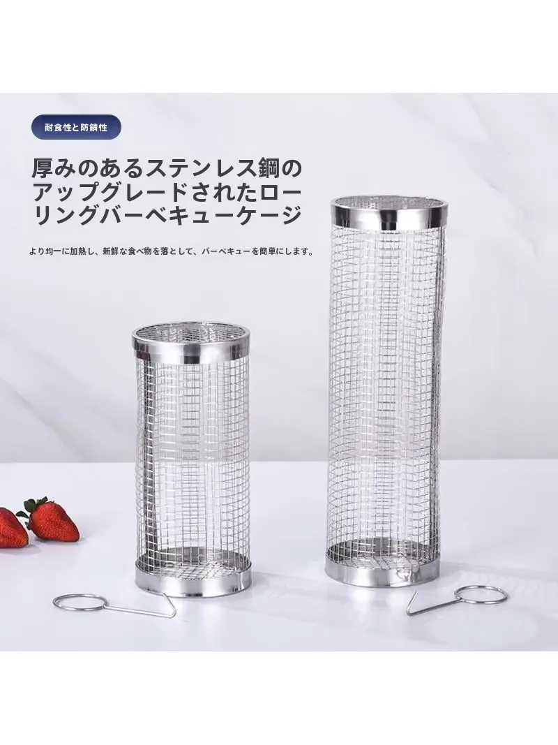 ステンレス製円形アウトドアバーベキューグリル：多機能・スモーク用・回転式の実用性と使い方