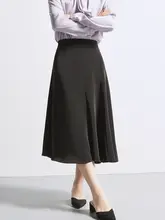 CHICBLISS 黒色ハイウエストフレアスカート【春秋用・通勤・OLスタイル・タイトシルエット】