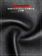Septwolves 超薄型レザーケース 大容量カードホルダー