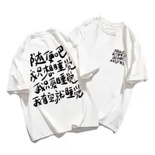 極上の柔らかさのコットンTシャツ【男女兼用・フィット・短袖】