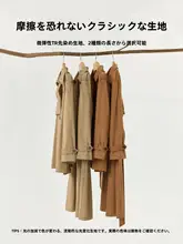 トレンチコート レディース ダブルブレスト 上品 きれいめ 秋 アウター