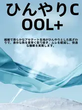 バストパッド付きキャミソール【快適な着心地・広めのストラップ・ルーズフィット】
