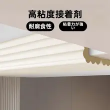 自己粘着性防水スリーブ【空調配管用・防潮・遮光・防音】