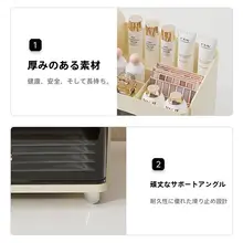 化粧品収納ボックス【大容量・仕切り付き・ブラシ＆スキンケア用品用】